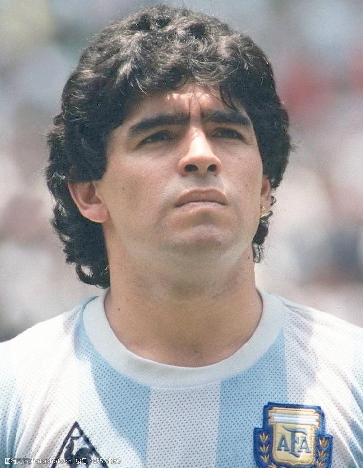 Diego Maradona